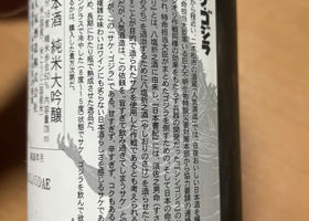 alt 3