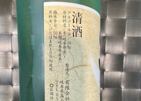 alt 2