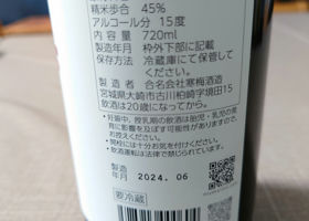 alt 2