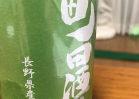 alt 2