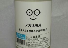 alt 3