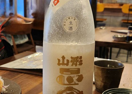 alt 1