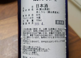 alt 2