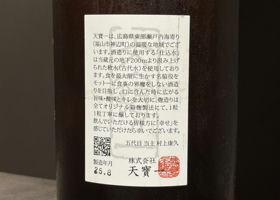 alt 3
