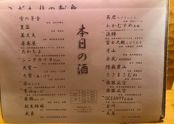 姿