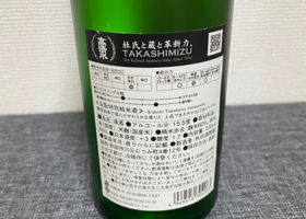 alt 2