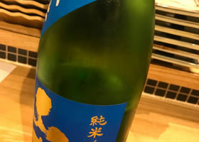 alt 3