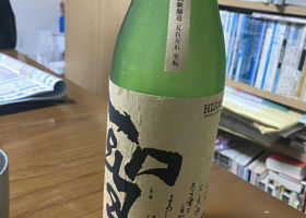 alt 1