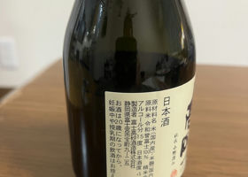 alt 3