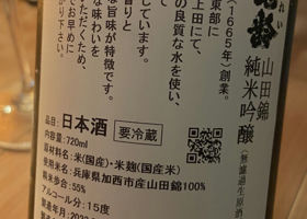 alt 2