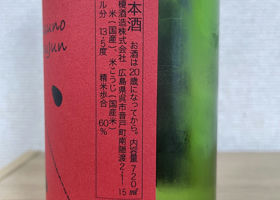 alt 3