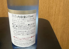 alt 3