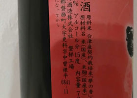 alt 1