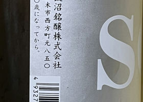 alt 2
