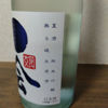 媛一会 3