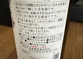 alt 2