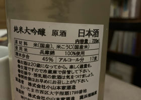 alt 2
