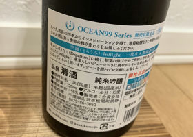 alt 3
