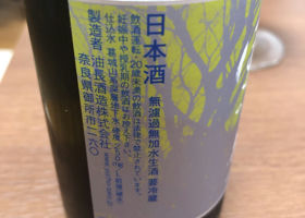 alt 3