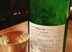 alt 2