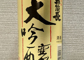 alt 1