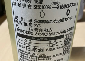 alt 2