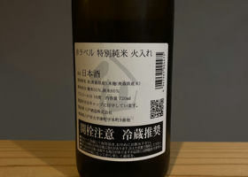 alt 2