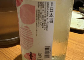 alt 3