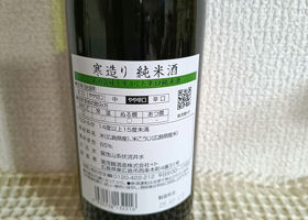 alt 2