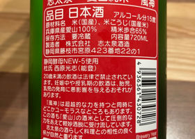 alt 3