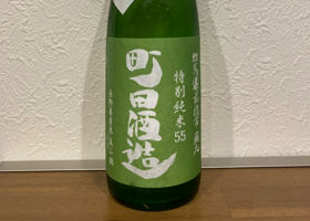 alt 1