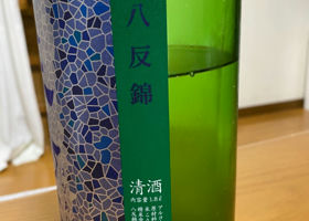 alt 3