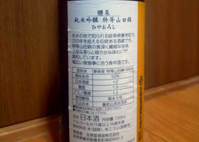 alt 3