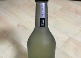 alt 3