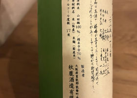 alt 4