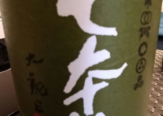 alt 1