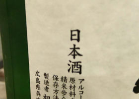 alt 3