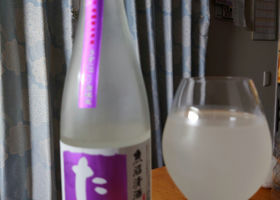 alt 4
