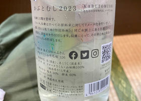 alt 2