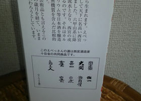 alt 4