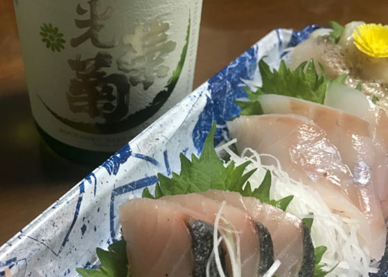光栄菊（こうえいぎく）光栄菊酒造 佐賀県 | さけのわ