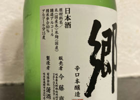 alt 3