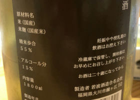 alt 2