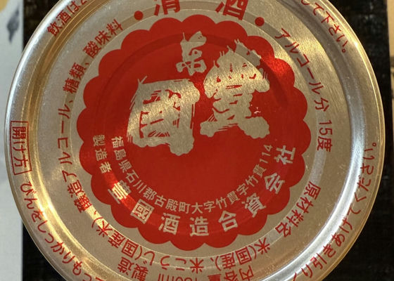 alt 1