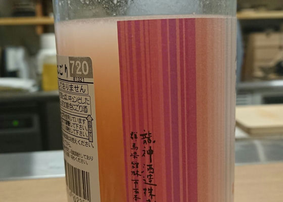 alt 1