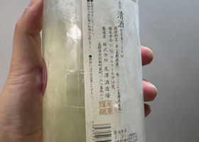 alt 2