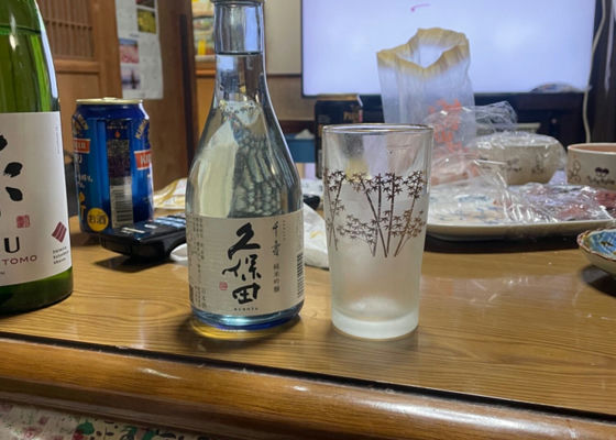 alt 1