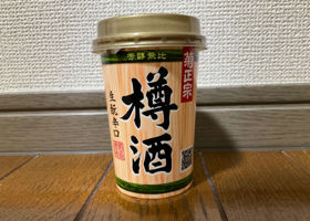 alt 1