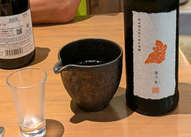 alt 2