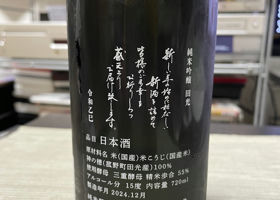 alt 2